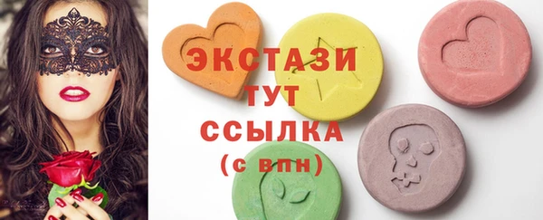 мефедрон мука Снежногорск