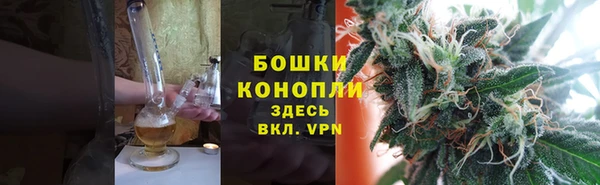 спиды Снежинск