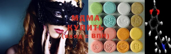 спиды Снежинск
