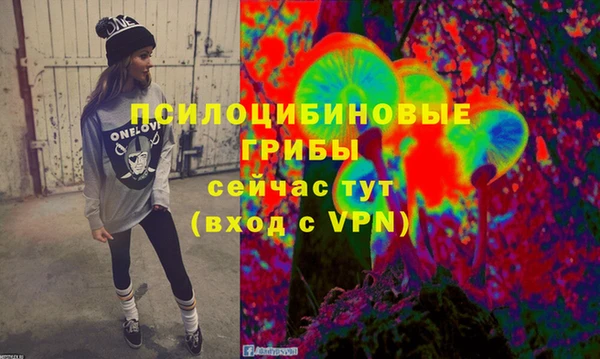 мефедрон мука Снежногорск