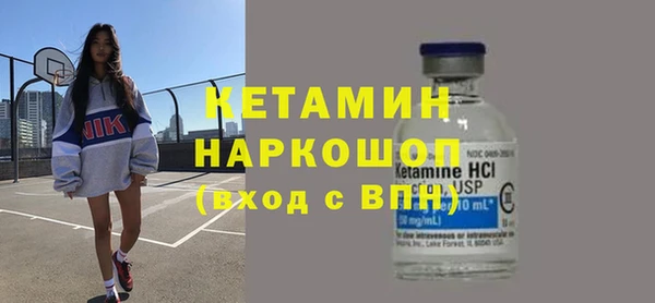 спиды Снежинск