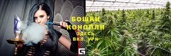 мефедрон мука Снежногорск