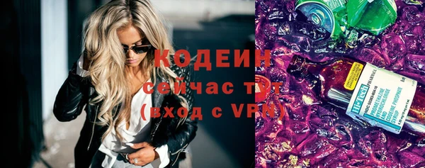 спиды Снежинск