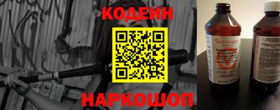 мефедрон Абакан