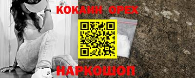ALPHA PVP Азнакаево