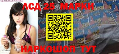 мяу мяу мука Абинск