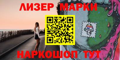 ALPHA PVP Азнакаево