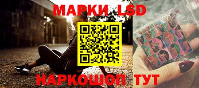 мефедрон Абакан