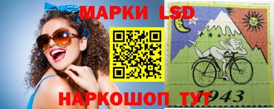 ALPHA PVP Азнакаево