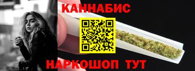 мяу мяу мука Абинск