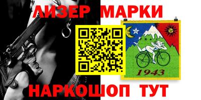 мефедрон Абакан
