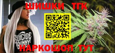 ALPHA PVP Азнакаево