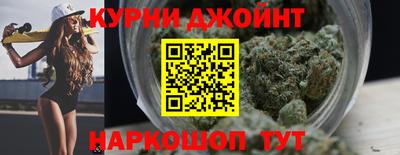 мяу мяу мука Абинск