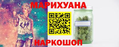 мефедрон Абакан
