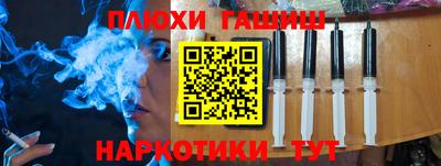 ALPHA PVP Азнакаево