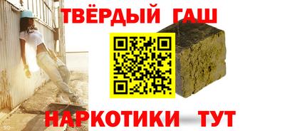 ALPHA PVP Азнакаево