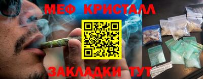 ALPHA PVP Азнакаево
