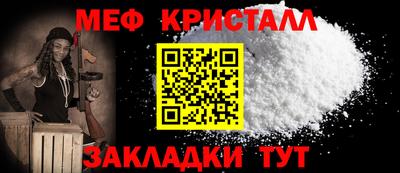 ALPHA PVP Азнакаево