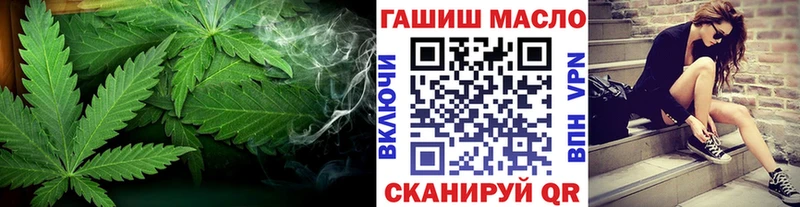 ТГК концентрат  Альметьевск 